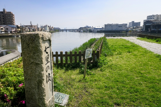 七里の渡しの石碑